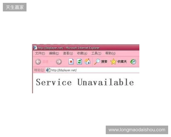 BB官宣FL4MUS租借期已结束，但会继续留在Major参赛名单中