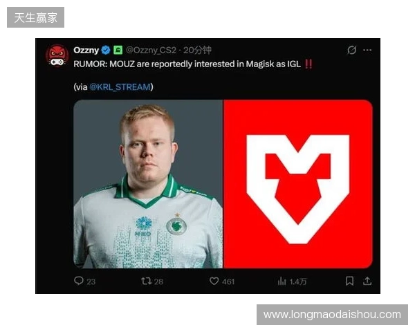 爆料：MOUZ有意引入Magisk出任指挥，Brollan或将下放